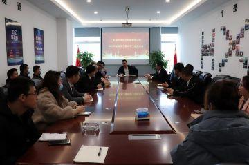 扬州友安会展策划服务有限公司第三届全国代理商培训会议圆满结束