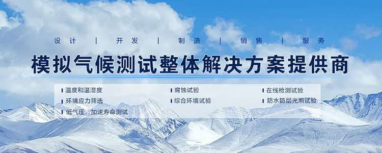 长春健行旅游咨询服务有限公司