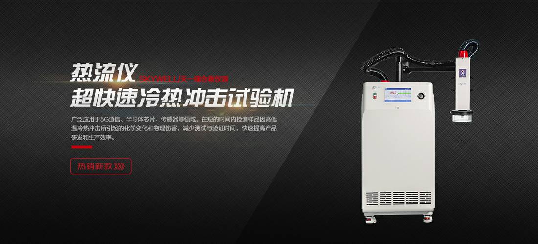 长春健行旅游咨询服务有限公司